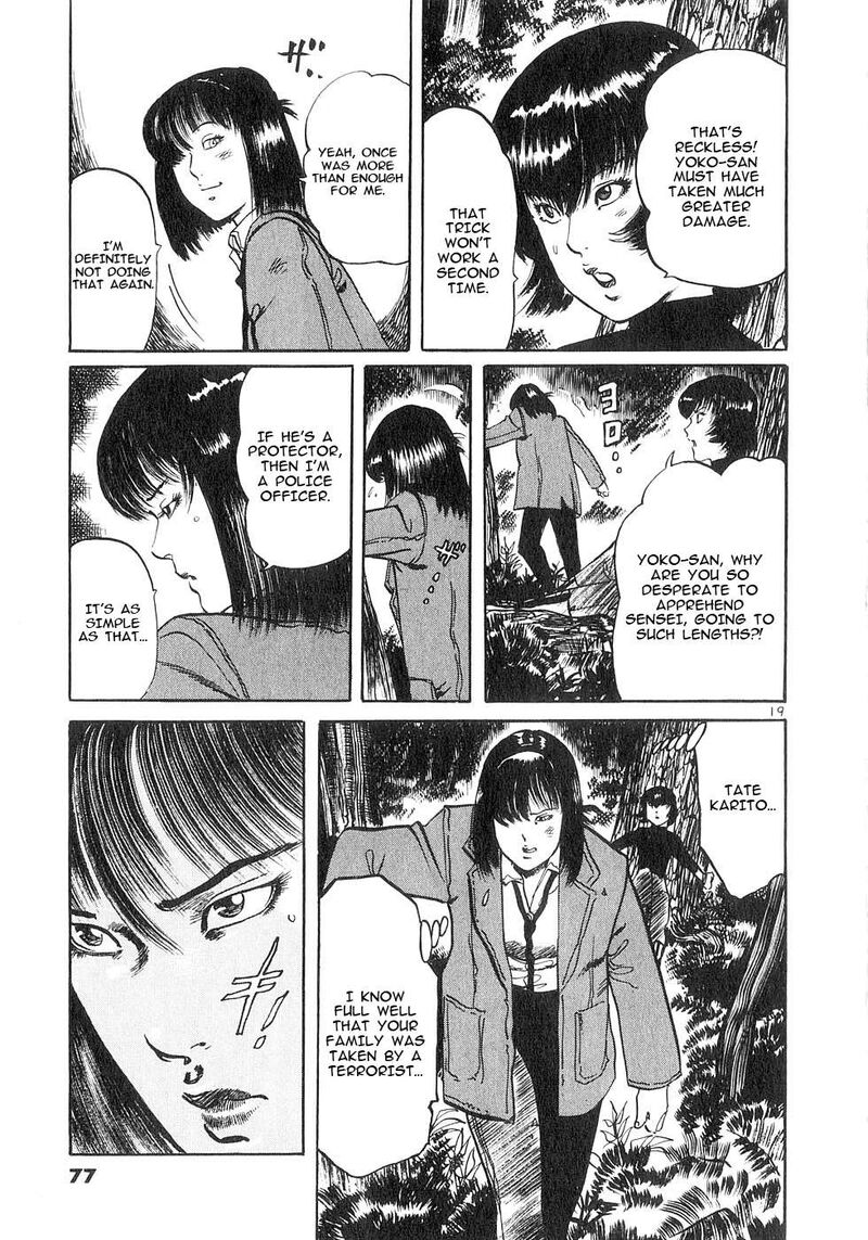 Yami No Aegis Chapter 129 Page 17