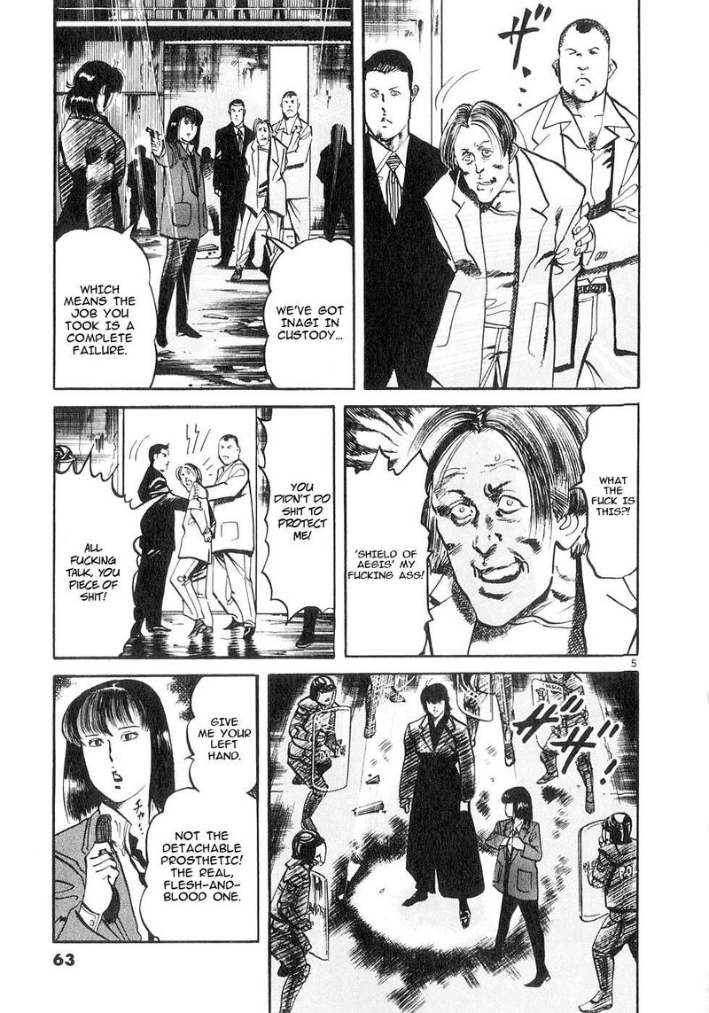 Yami No Aegis Chapter 129 Page 4