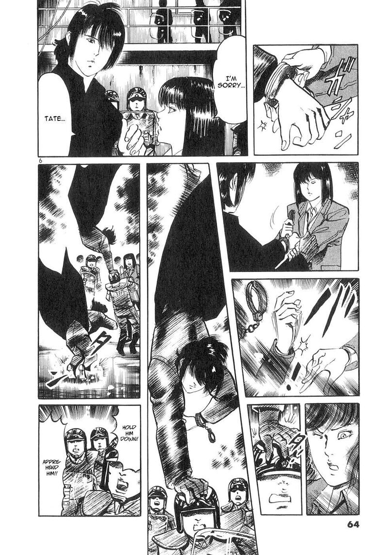 Yami No Aegis Chapter 129 Page 5