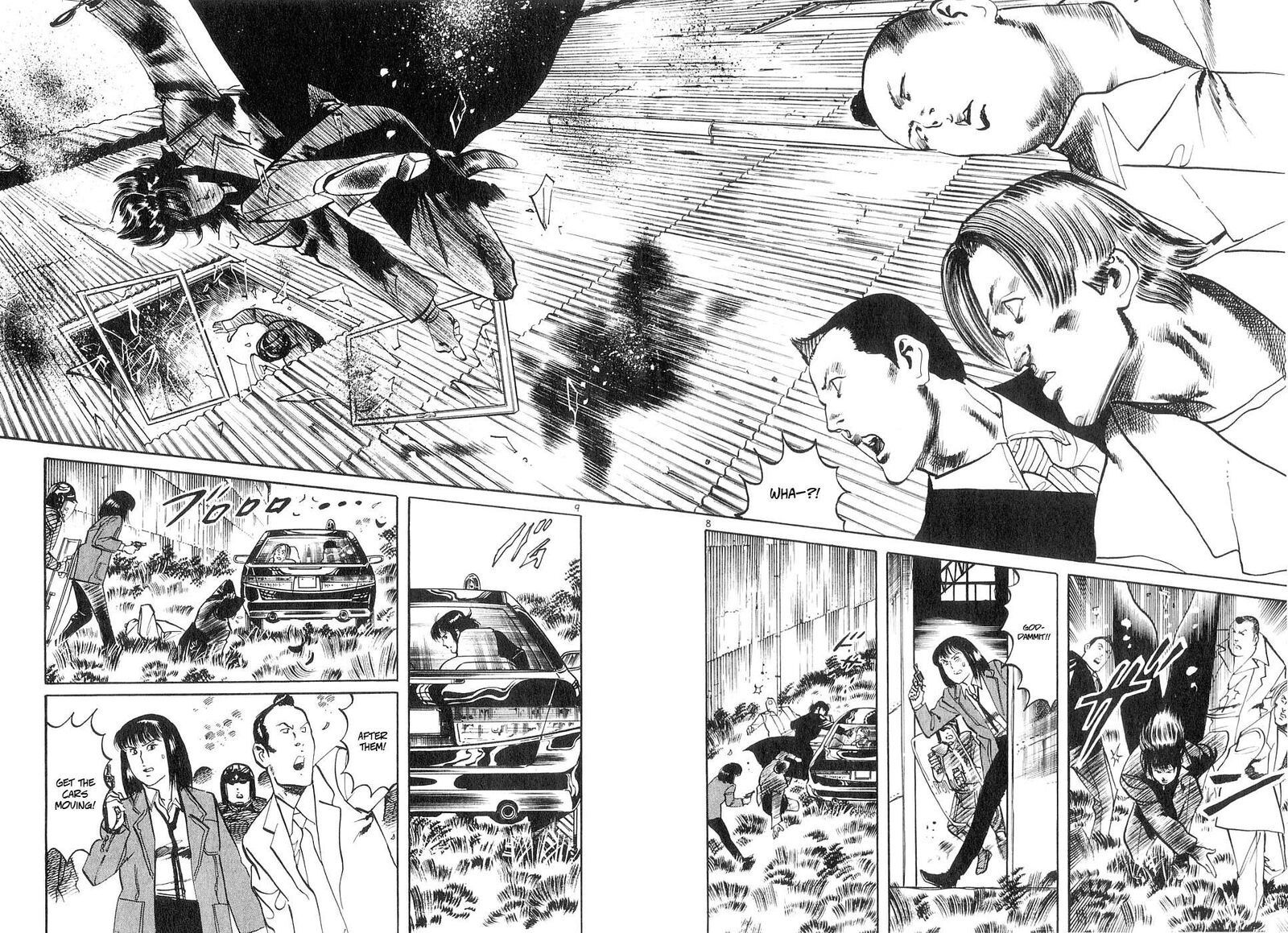 Yami No Aegis Chapter 129 Page 7