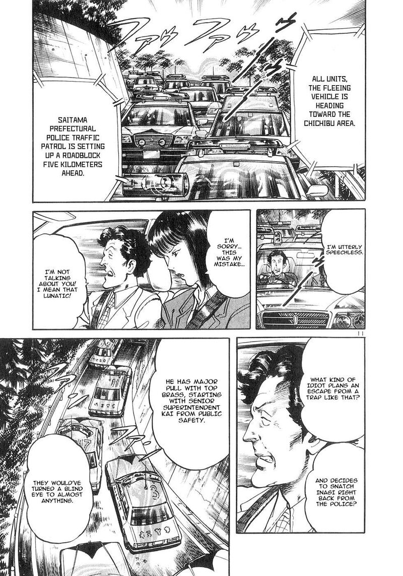 Yami No Aegis Chapter 129 Page 9