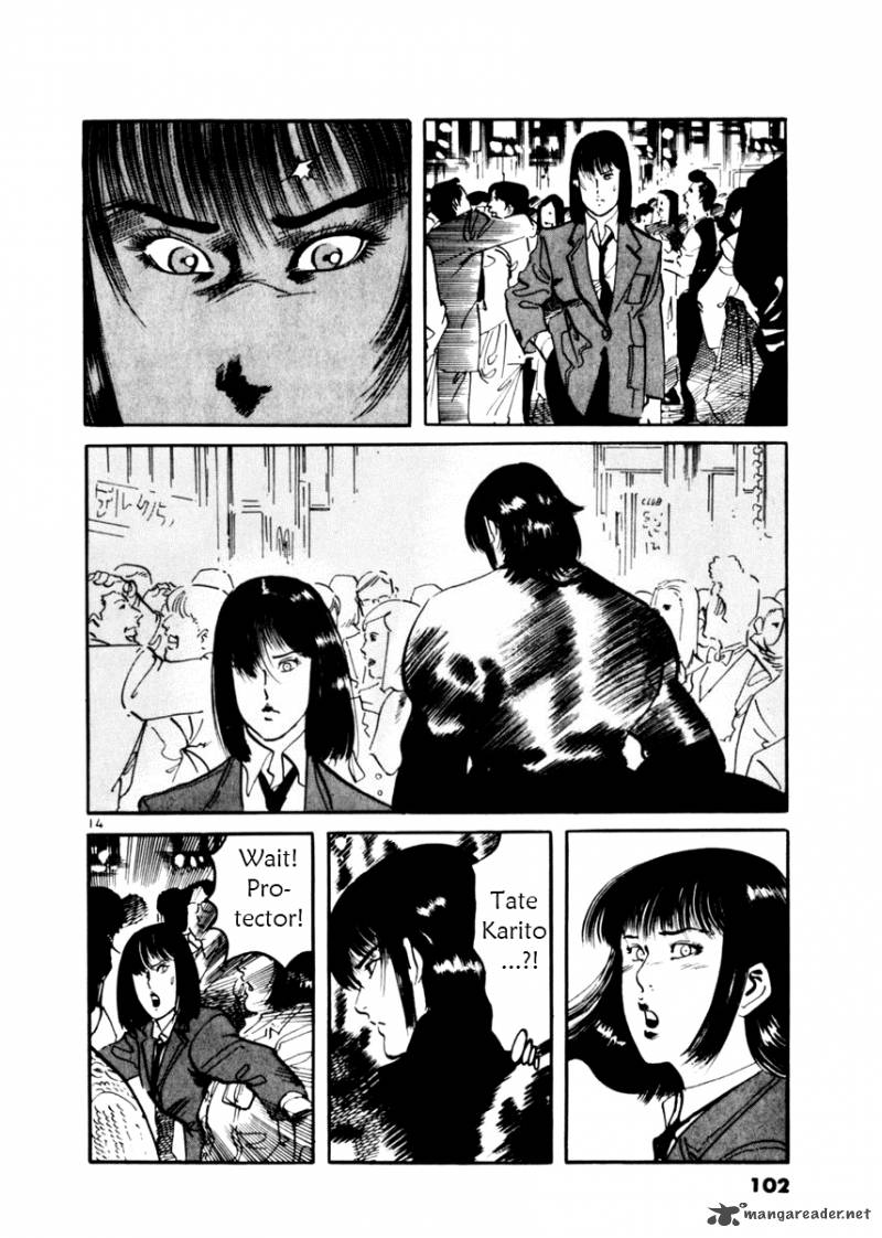 Yami No Aegis Chapter 13 Page 14