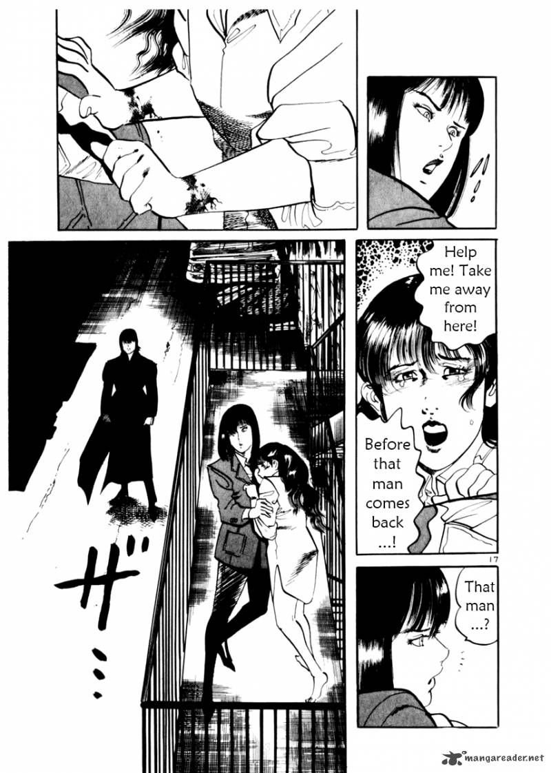 Yami No Aegis Chapter 13 Page 17