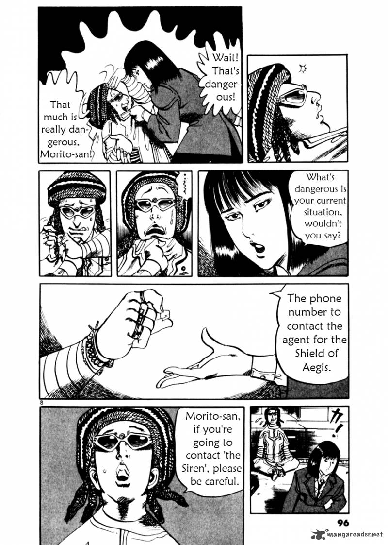 Yami No Aegis Chapter 13 Page 8