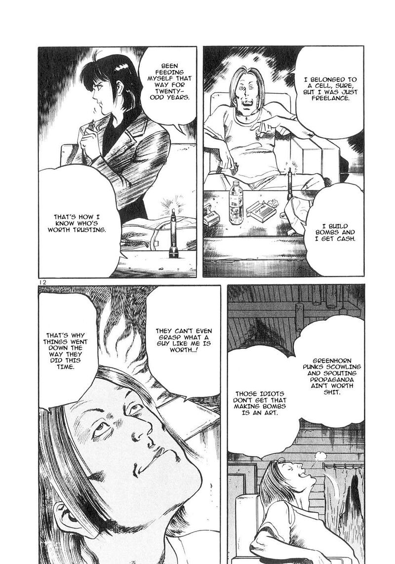 Yami No Aegis Chapter 130 Page 11