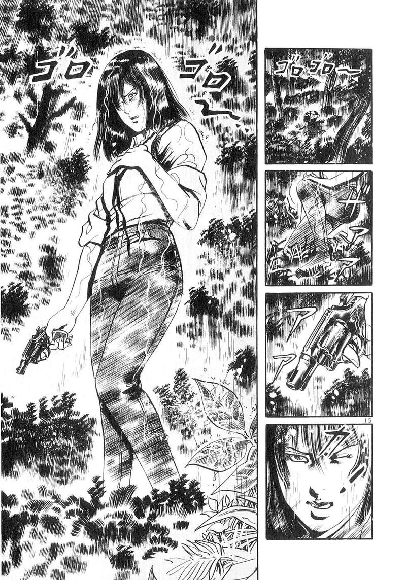 Yami No Aegis Chapter 130 Page 14