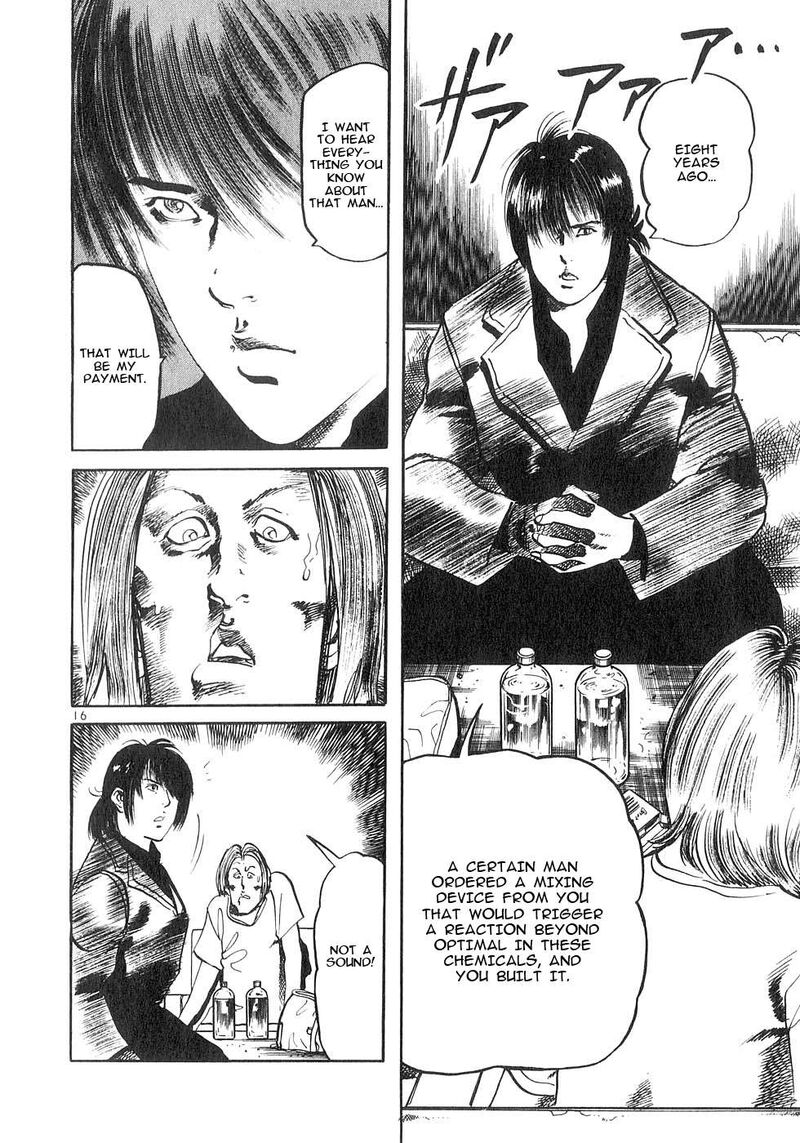 Yami No Aegis Chapter 130 Page 15