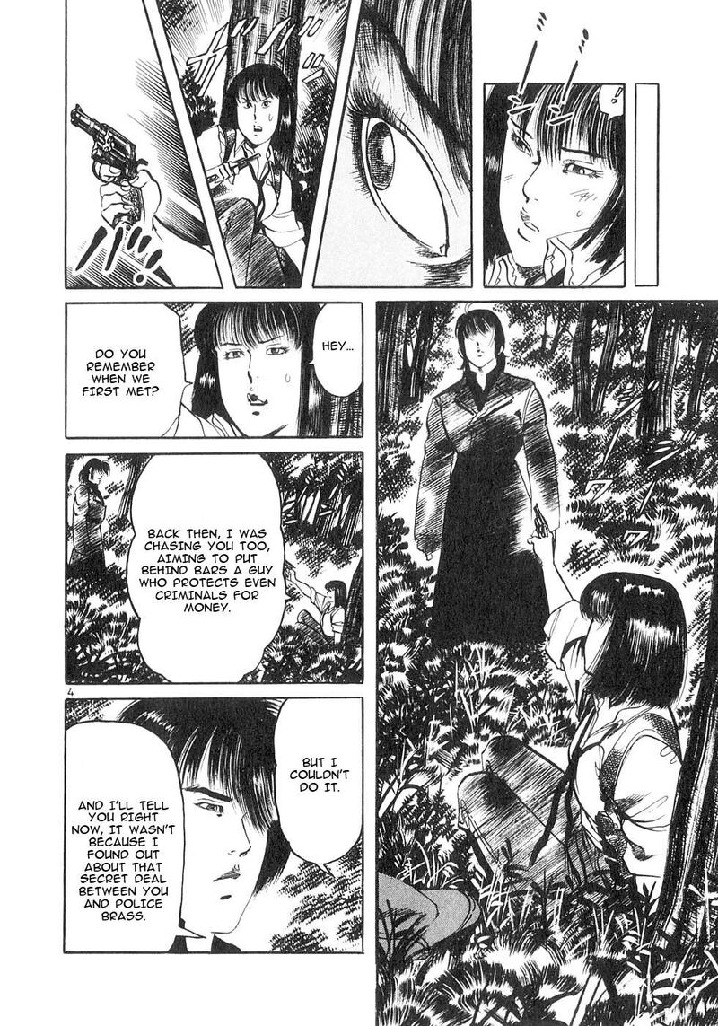 Yami No Aegis Chapter 130 Page 4