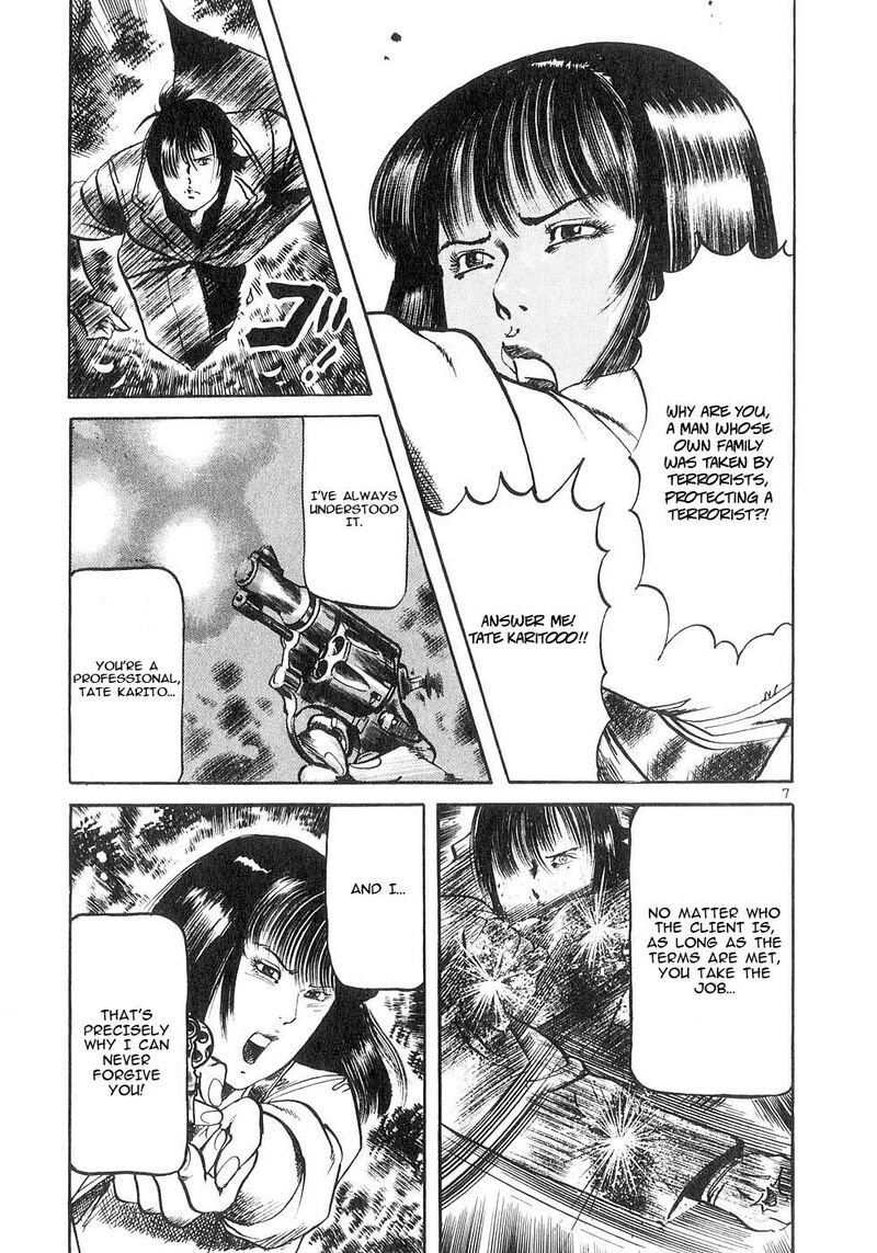 Yami No Aegis Chapter 130 Page 7