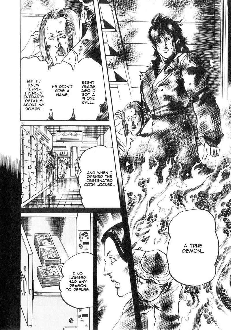 Yami No Aegis Chapter 131 Page 10