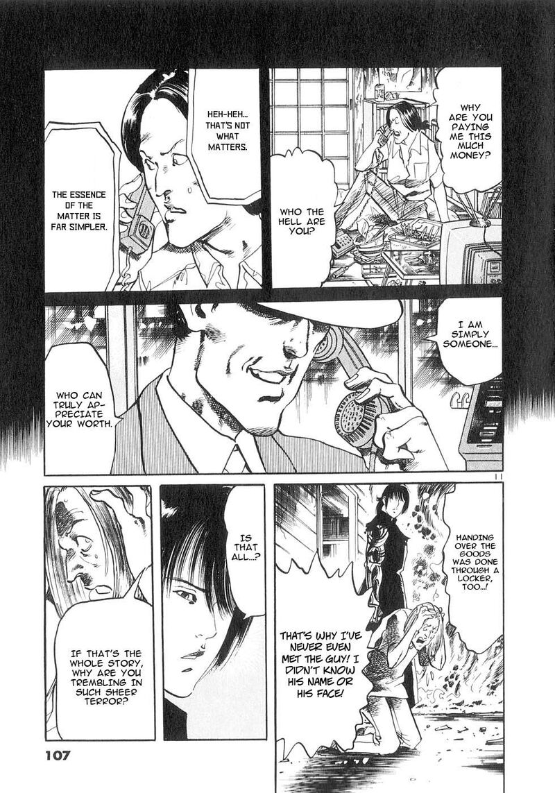 Yami No Aegis Chapter 131 Page 11