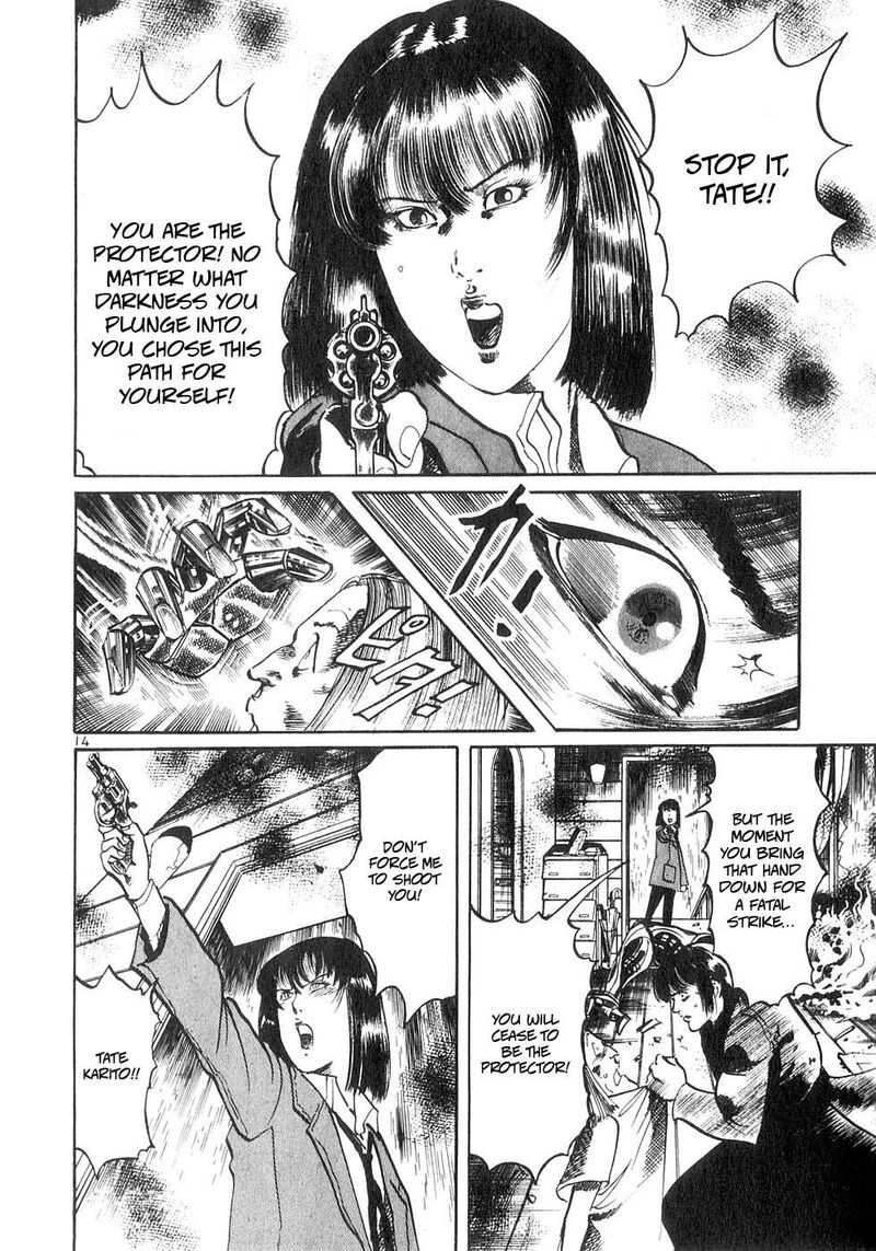 Yami No Aegis Chapter 131 Page 14