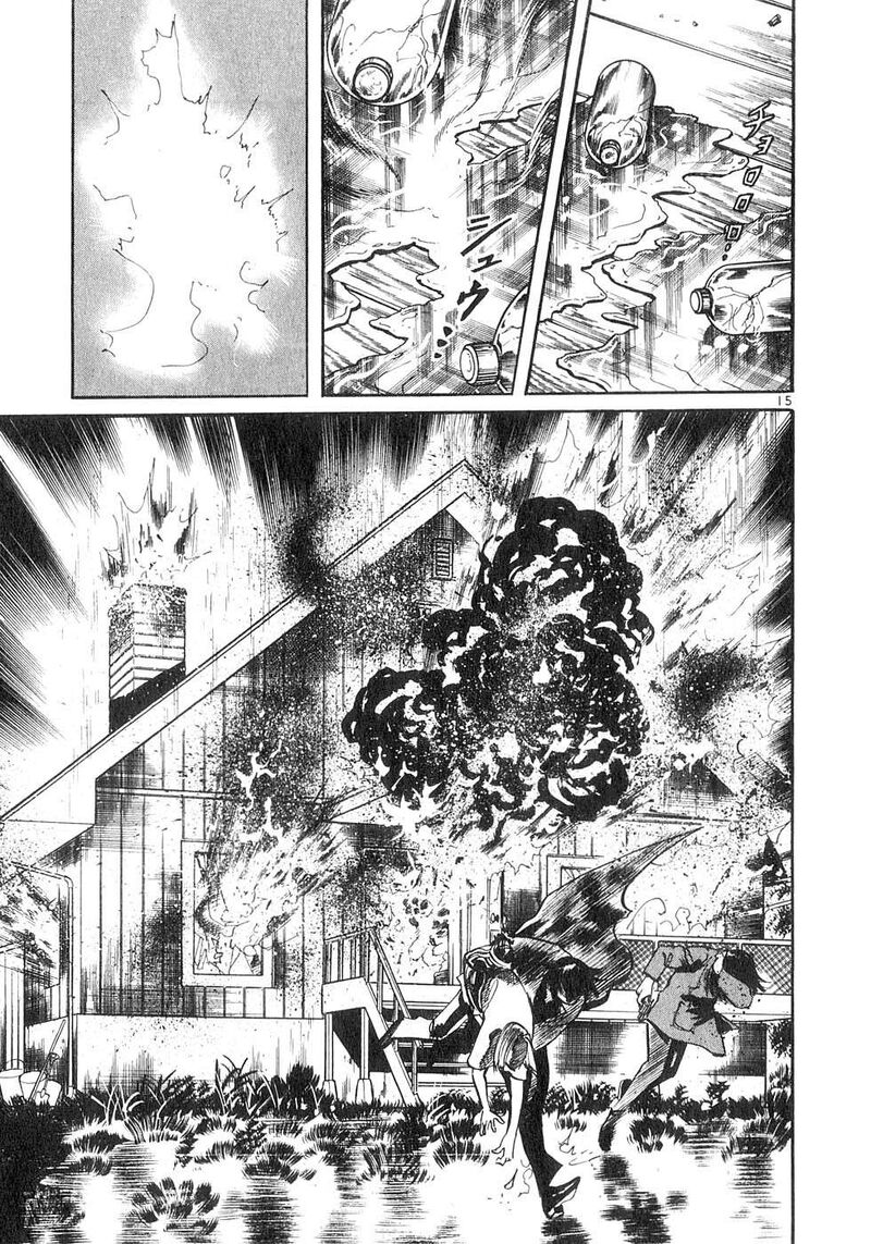 Yami No Aegis Chapter 131 Page 15