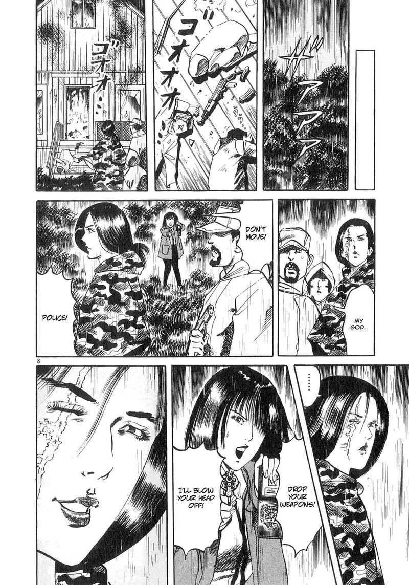 Yami No Aegis Chapter 131 Page 8