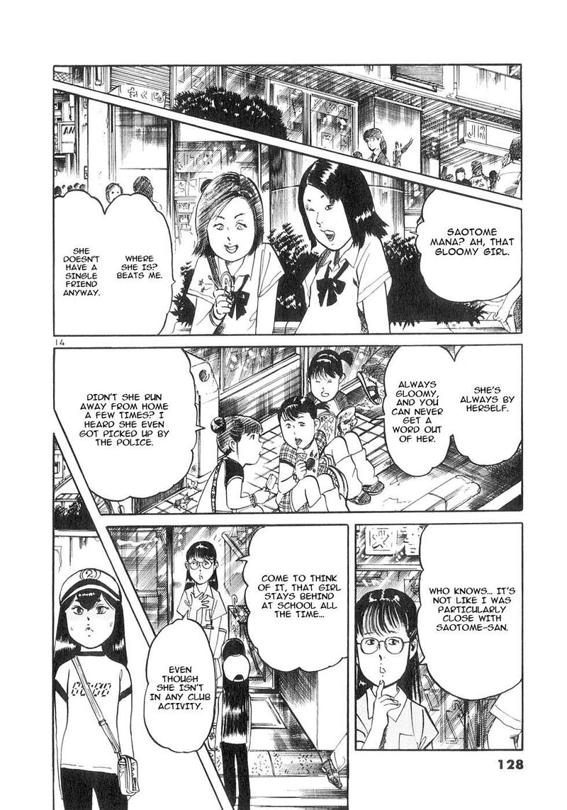 Yami No Aegis Chapter 132 Page 14