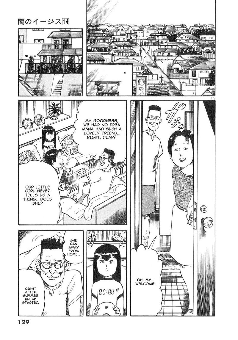 Yami No Aegis Chapter 132 Page 15