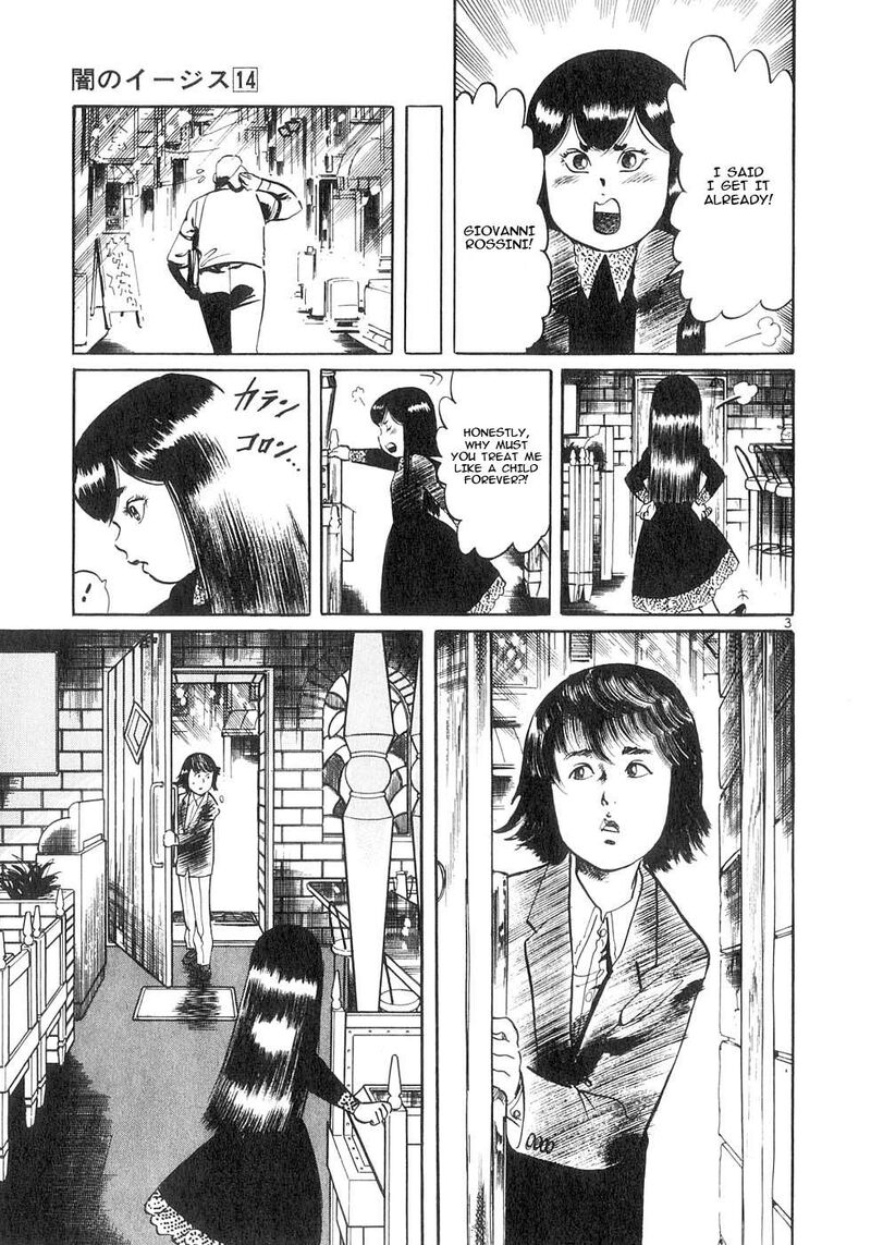 Yami No Aegis Chapter 132 Page 3