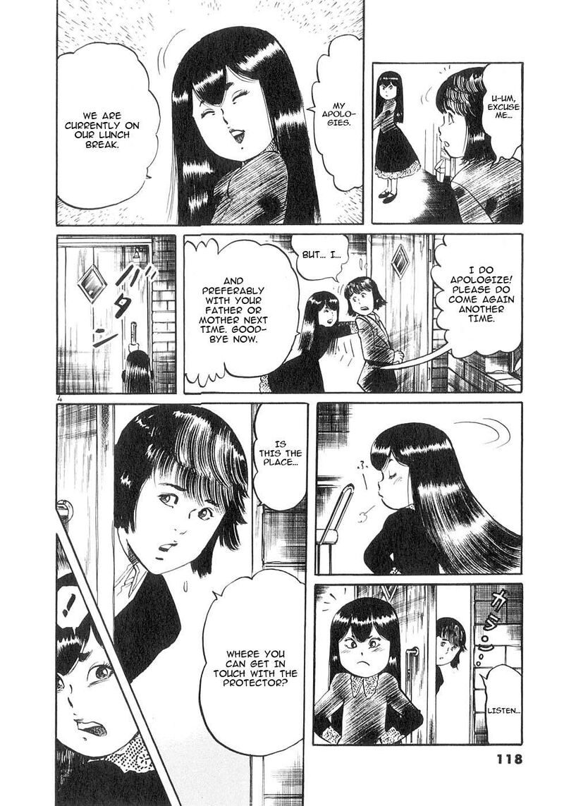 Yami No Aegis Chapter 132 Page 4