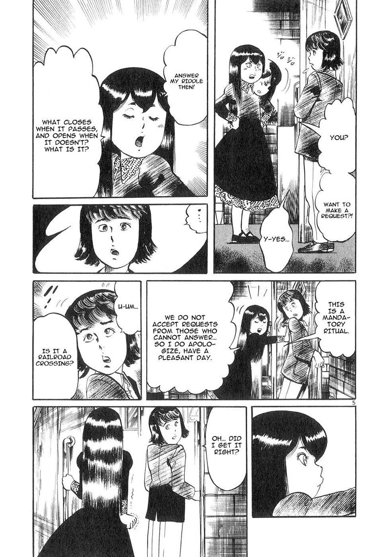 Yami No Aegis Chapter 132 Page 5