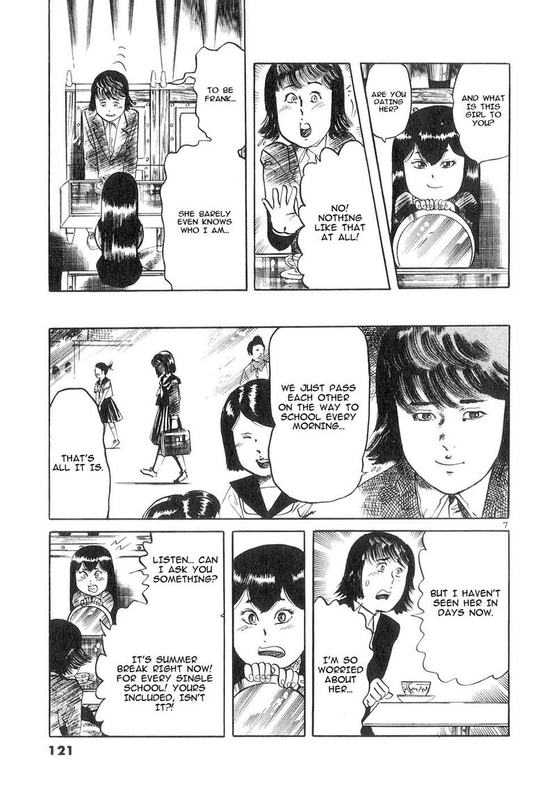 Yami No Aegis Chapter 132 Page 7