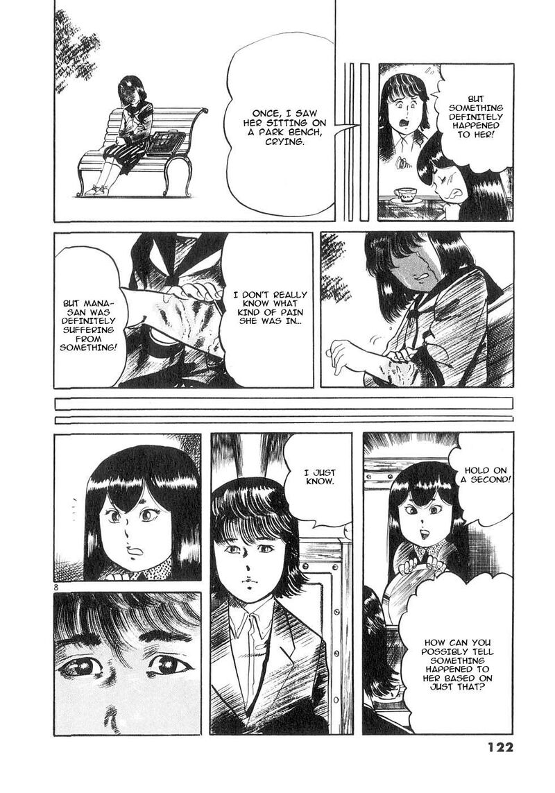 Yami No Aegis Chapter 132 Page 8