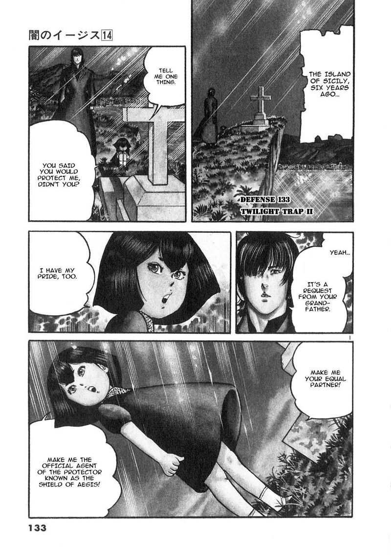 Yami No Aegis Chapter 133 Page 1