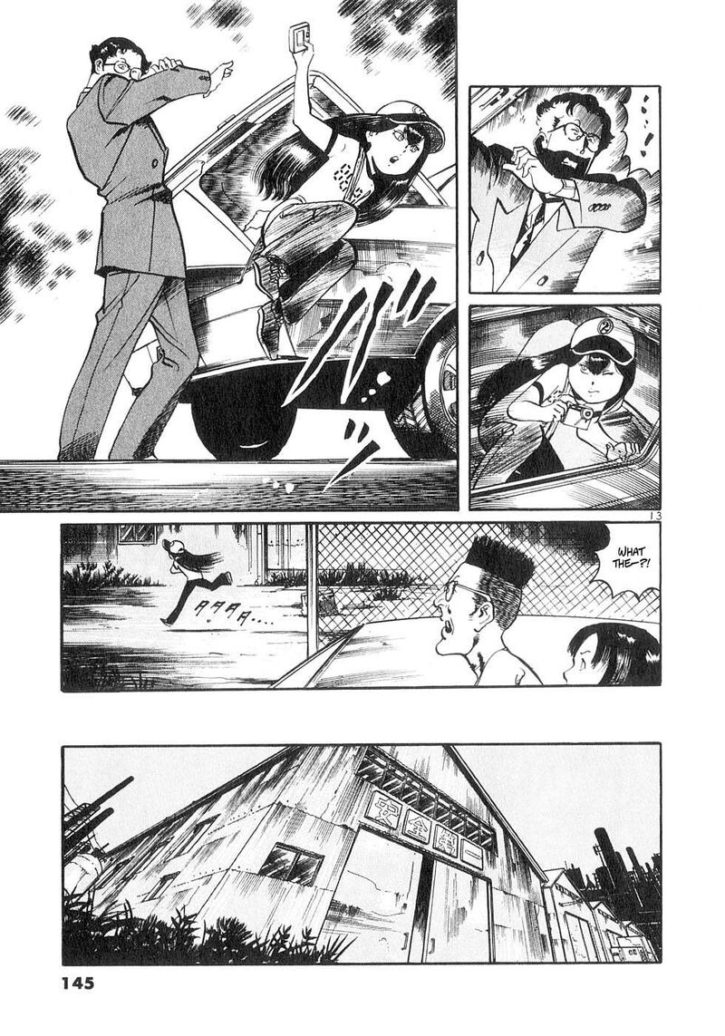 Yami No Aegis Chapter 133 Page 12