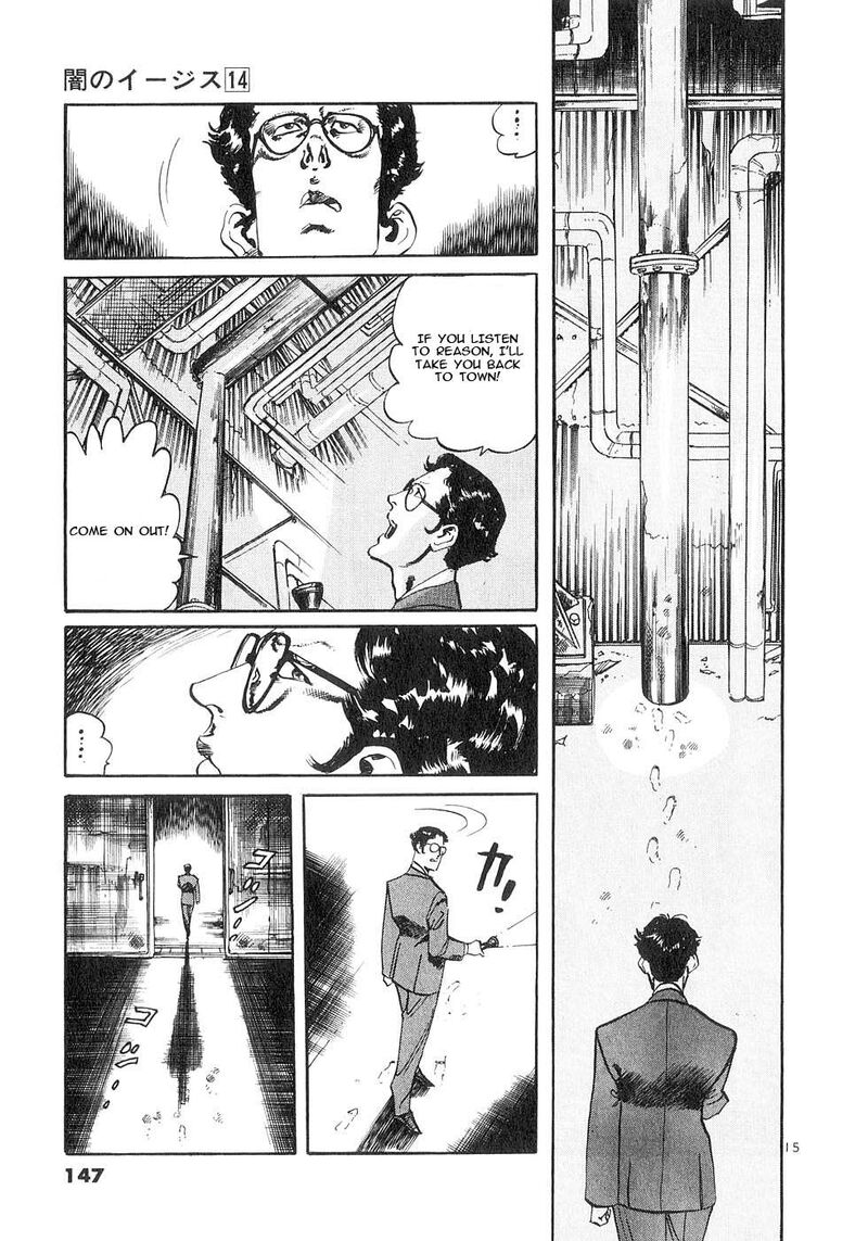 Yami No Aegis Chapter 133 Page 14