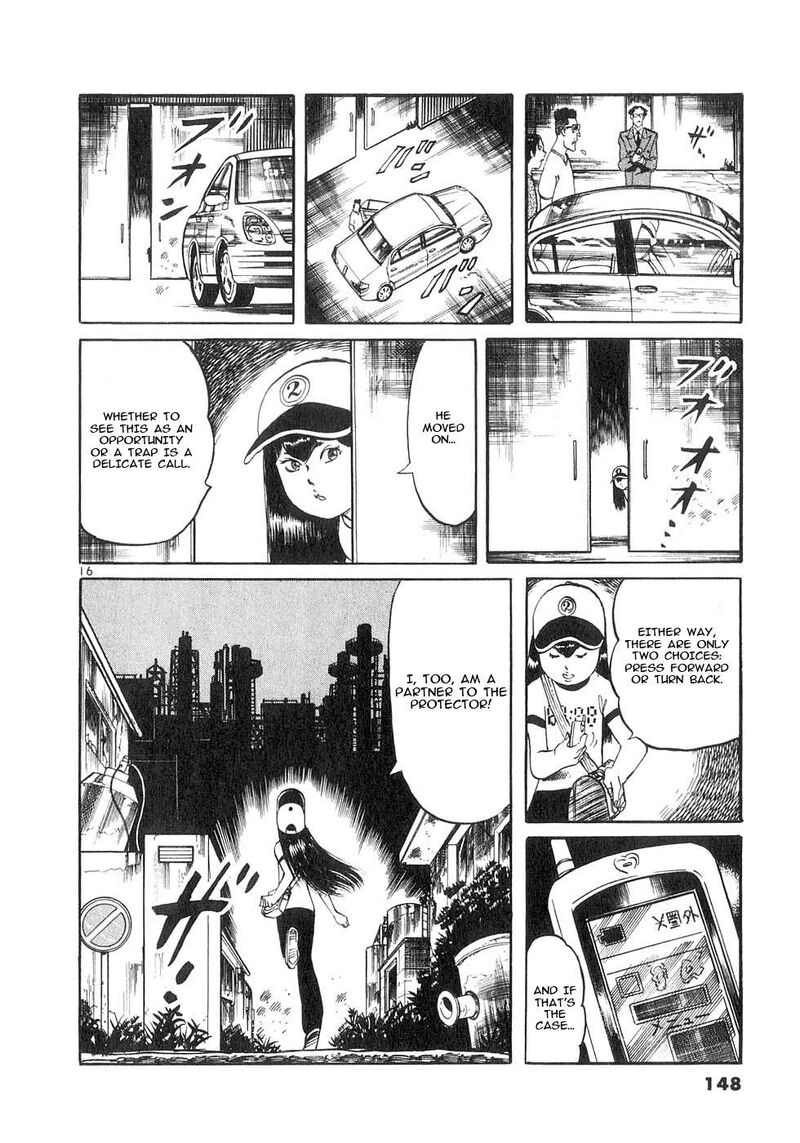 Yami No Aegis Chapter 133 Page 15