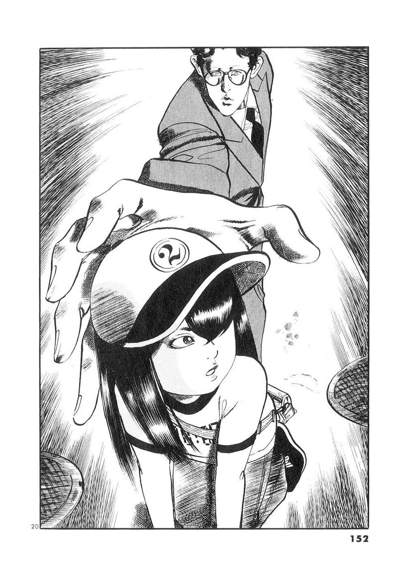 Yami No Aegis Chapter 133 Page 19