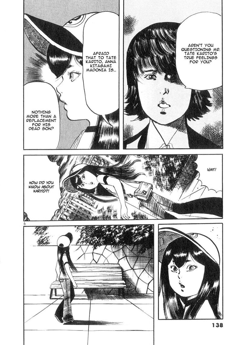 Yami No Aegis Chapter 133 Page 5