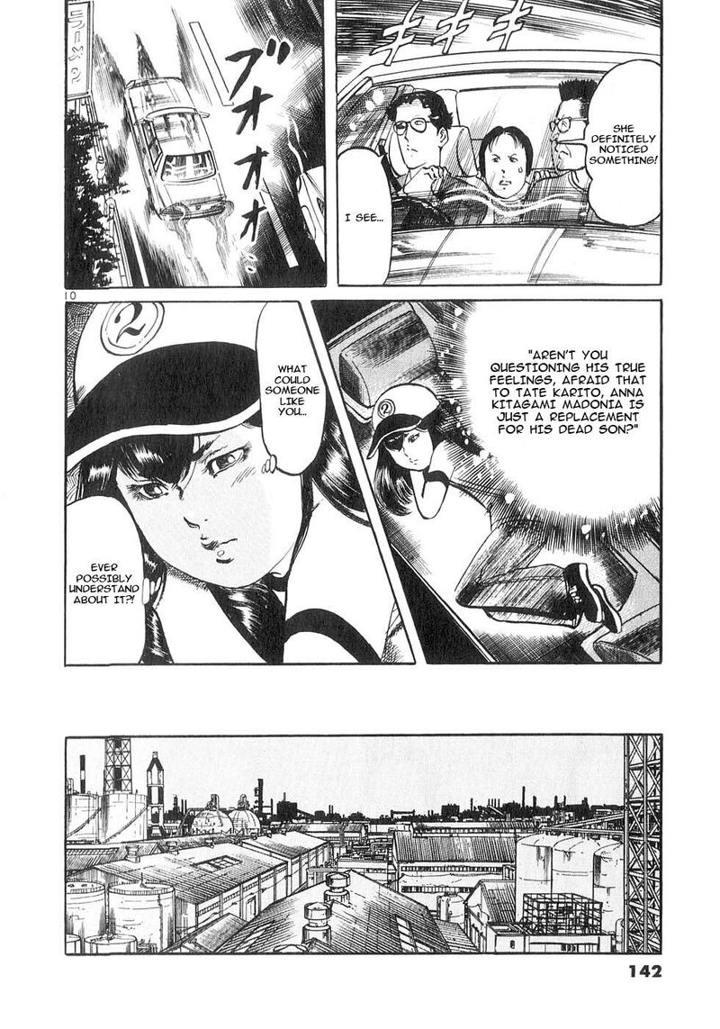 Yami No Aegis Chapter 133 Page 9