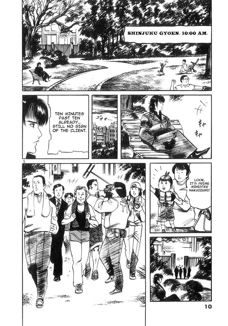 Yami No Aegis Chapter 137 Page 10
