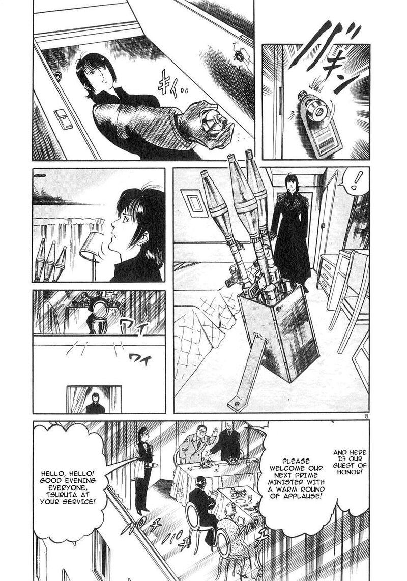 Yami No Aegis Chapter 137 Page 13