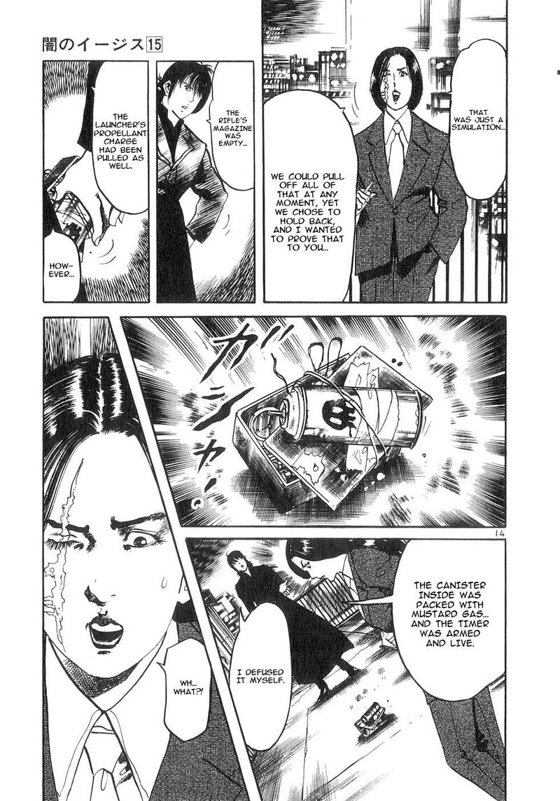 Yami No Aegis Chapter 137 Page 19