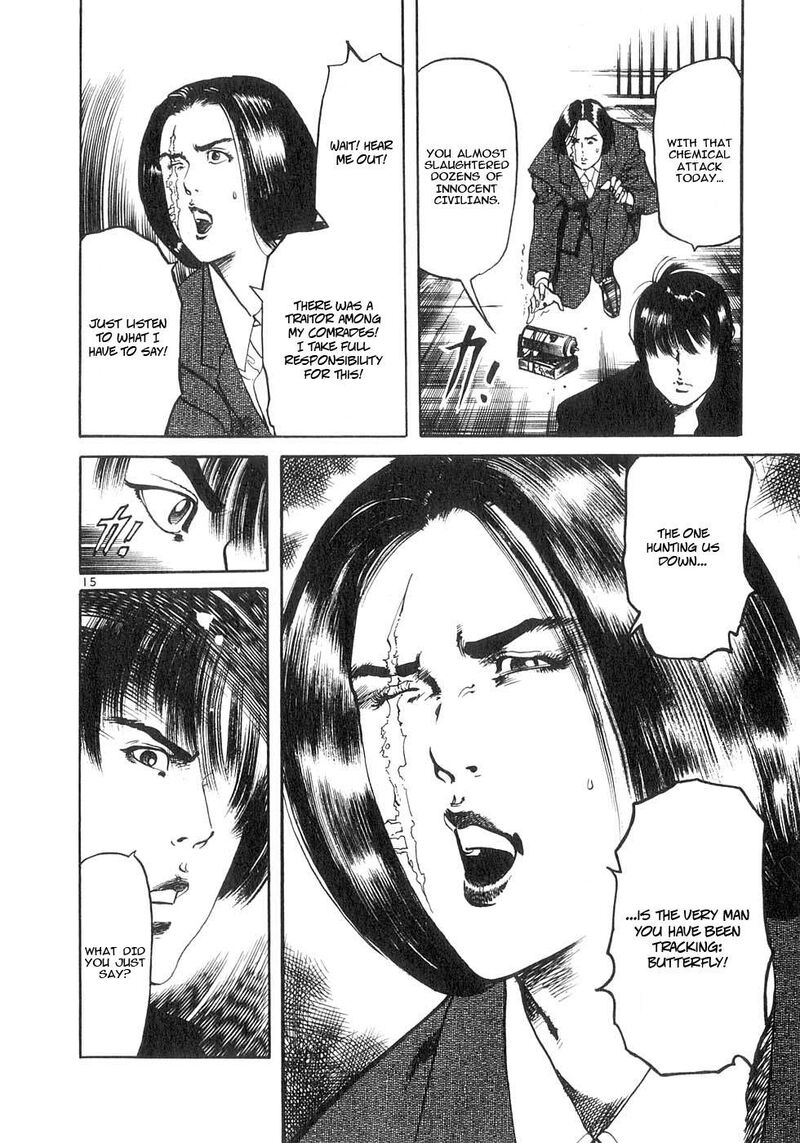 Yami No Aegis Chapter 137 Page 20