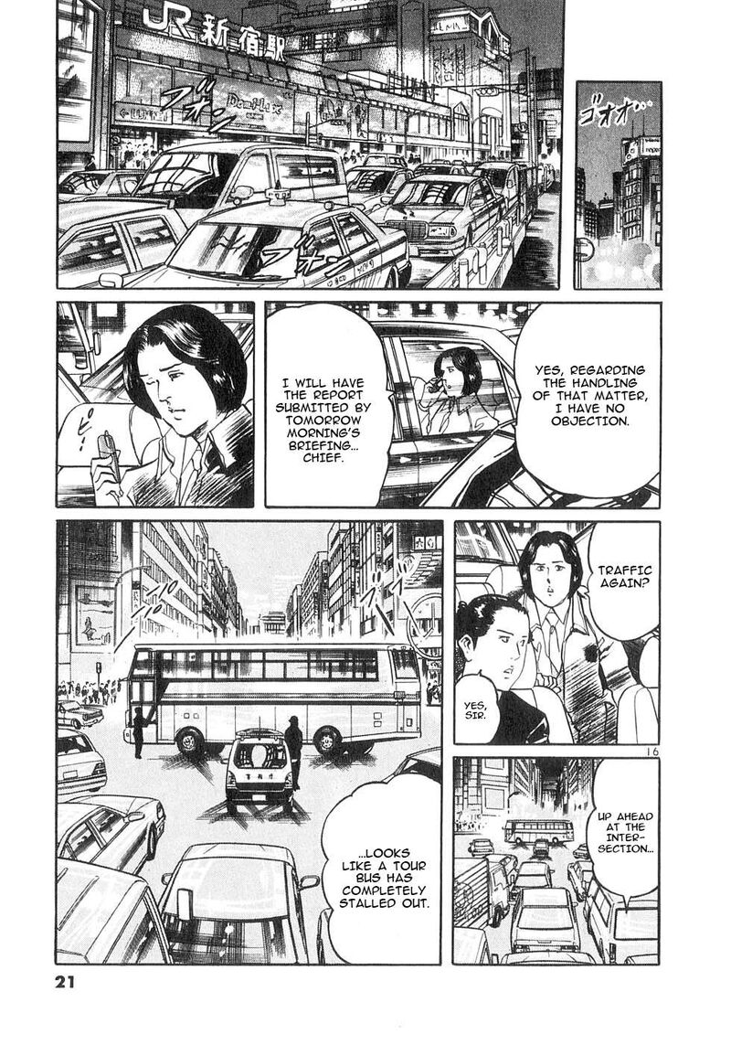 Yami No Aegis Chapter 137 Page 21
