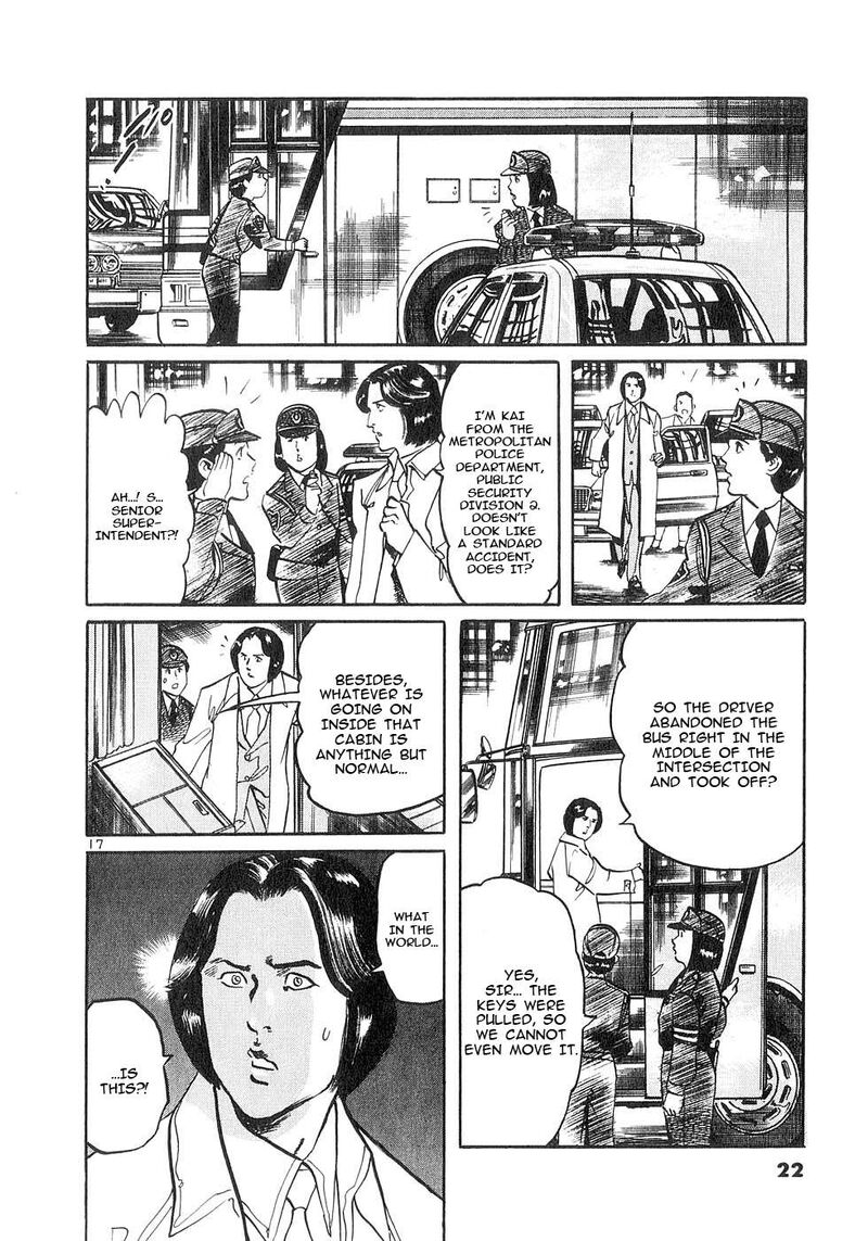 Yami No Aegis Chapter 137 Page 22