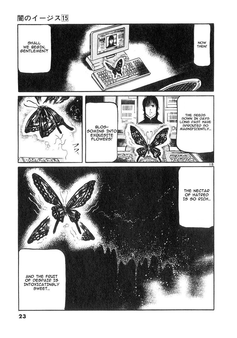 Yami No Aegis Chapter 137 Page 23