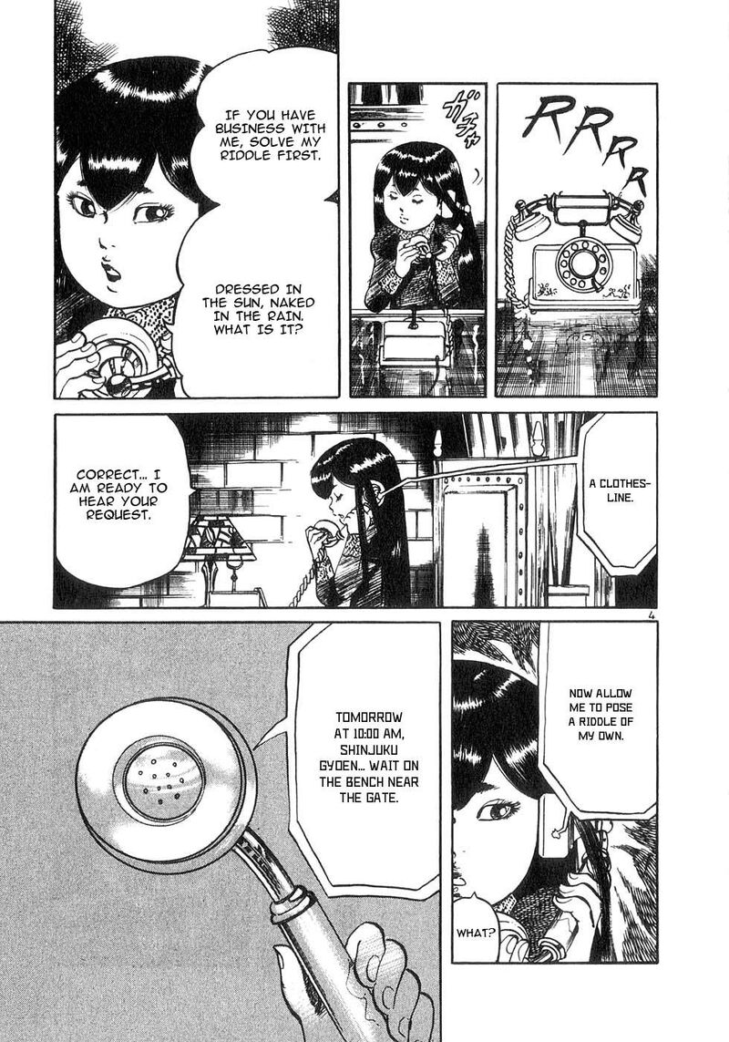 Yami No Aegis Chapter 137 Page 9