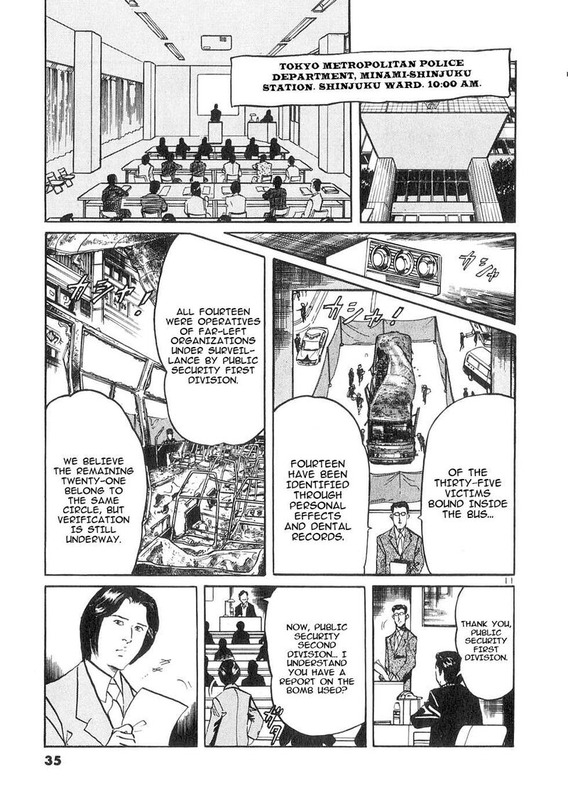 Yami No Aegis Chapter 138 Page 11
