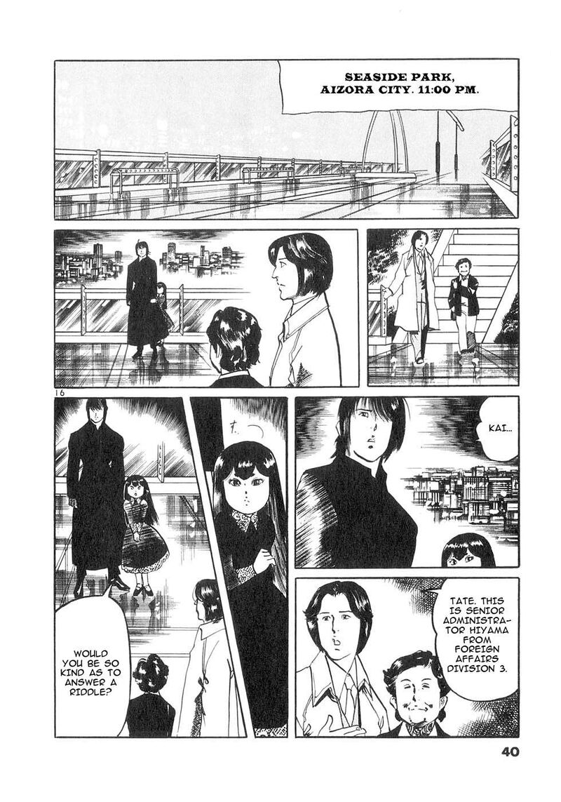 Yami No Aegis Chapter 138 Page 16