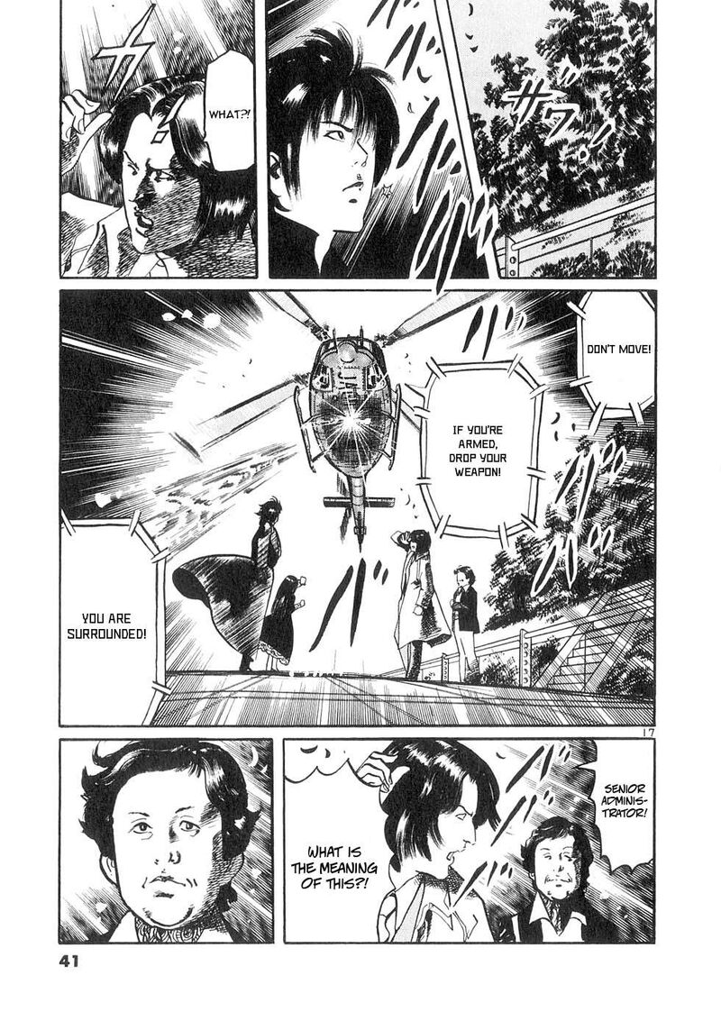 Yami No Aegis Chapter 138 Page 17