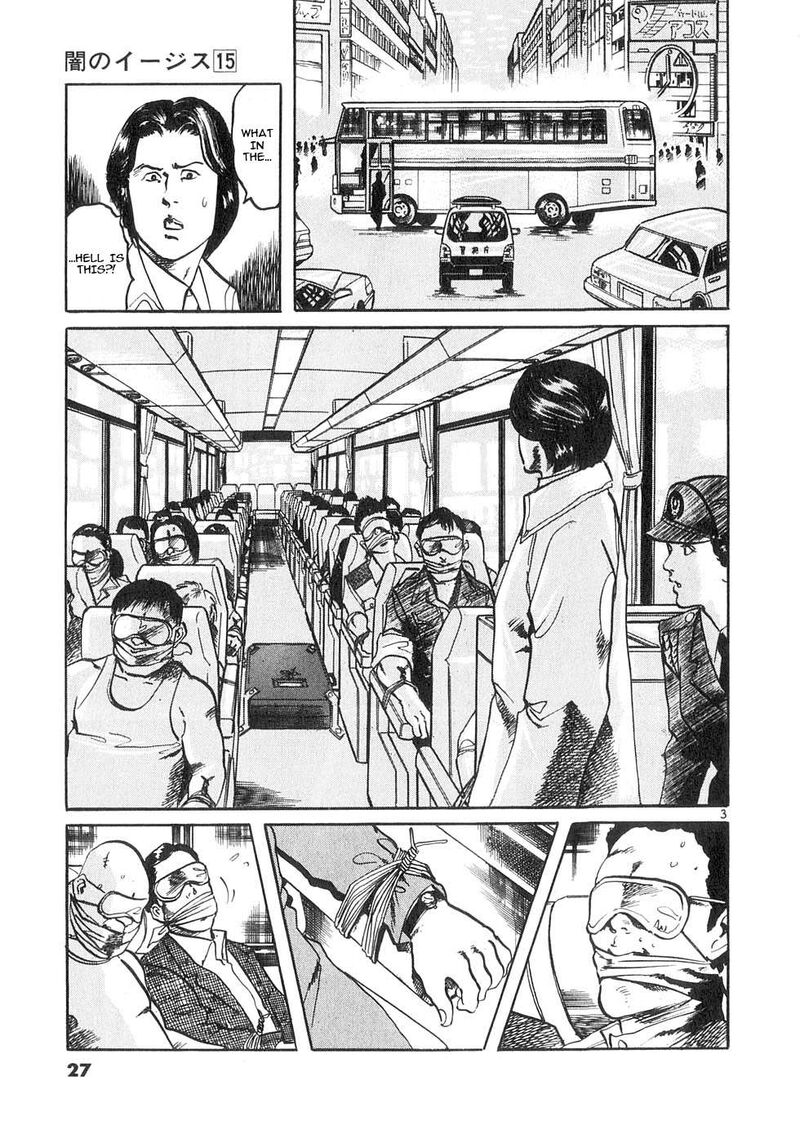 Yami No Aegis Chapter 138 Page 3