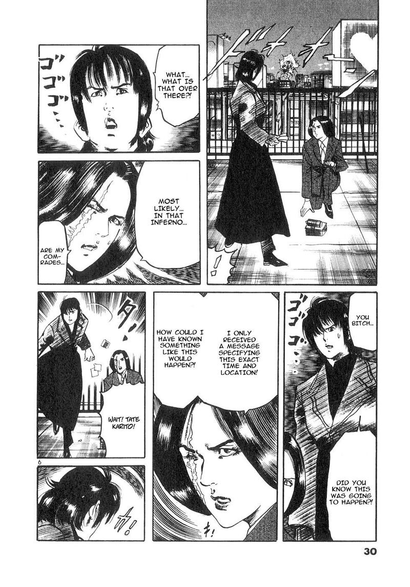 Yami No Aegis Chapter 138 Page 6