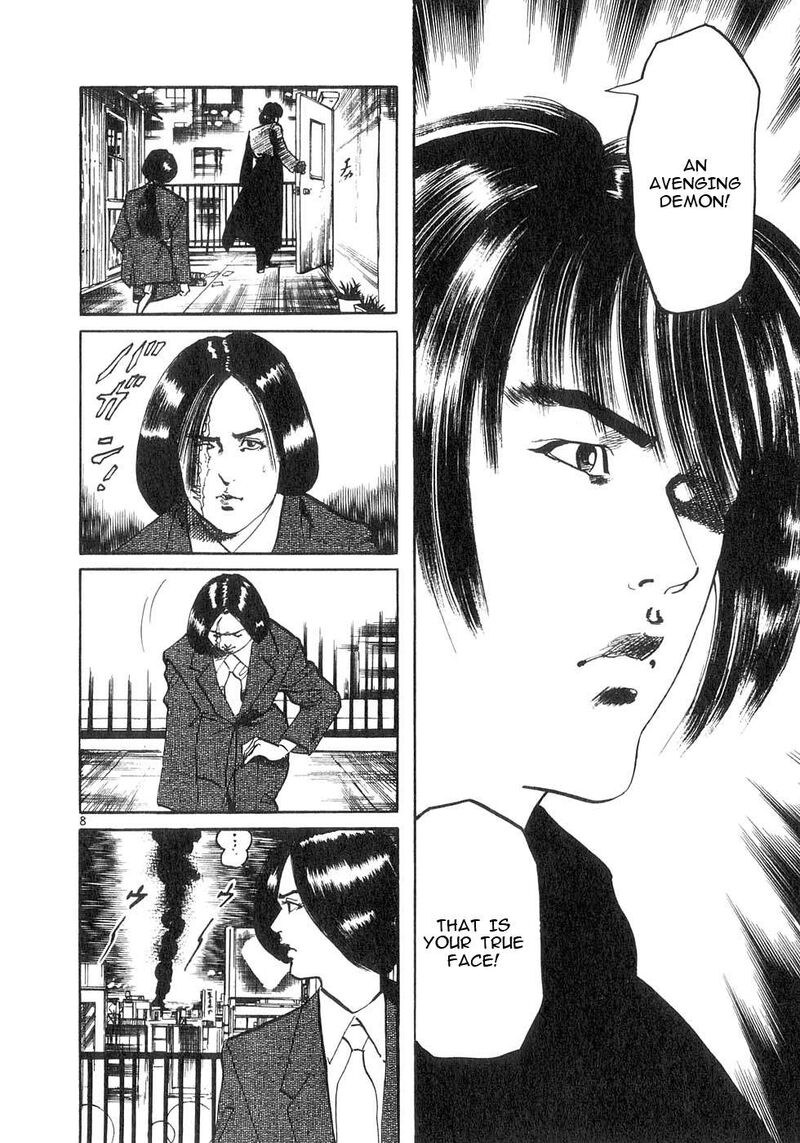 Yami No Aegis Chapter 138 Page 8