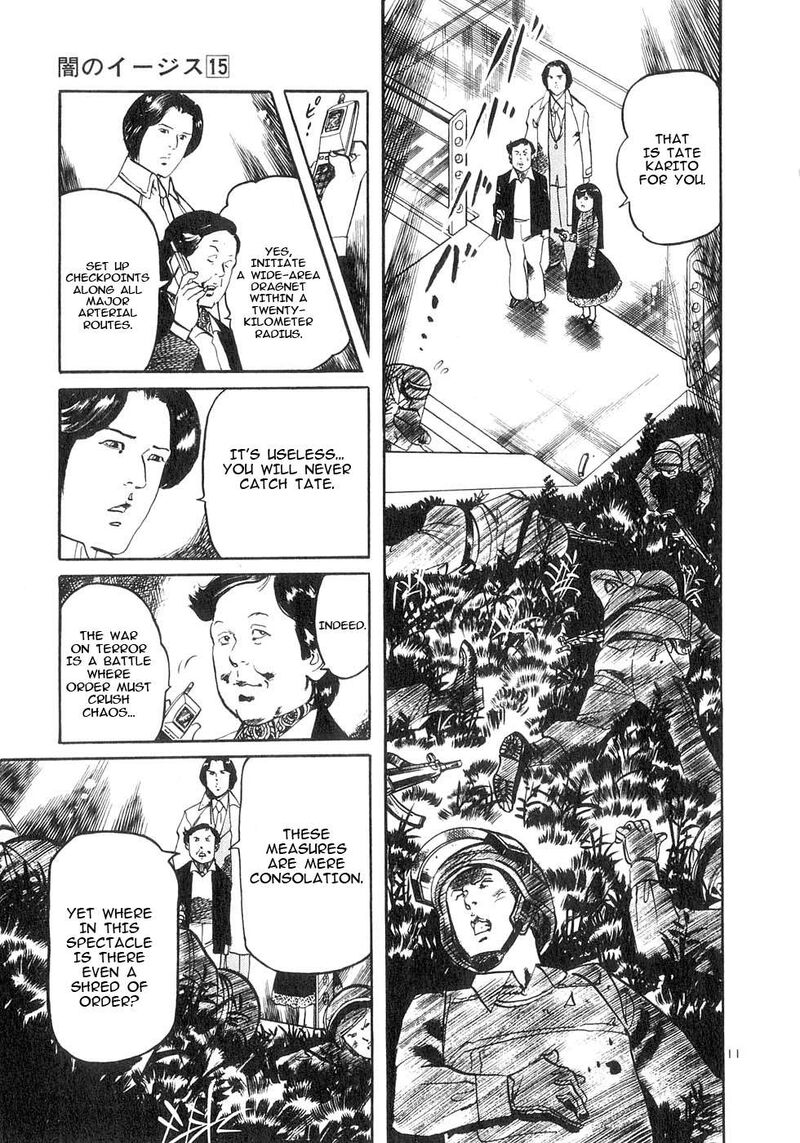 Yami No Aegis Chapter 139 Page 11