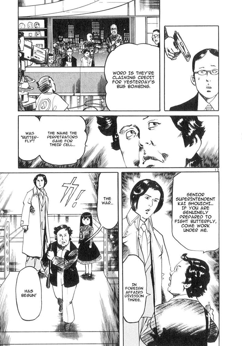 Yami No Aegis Chapter 139 Page 13