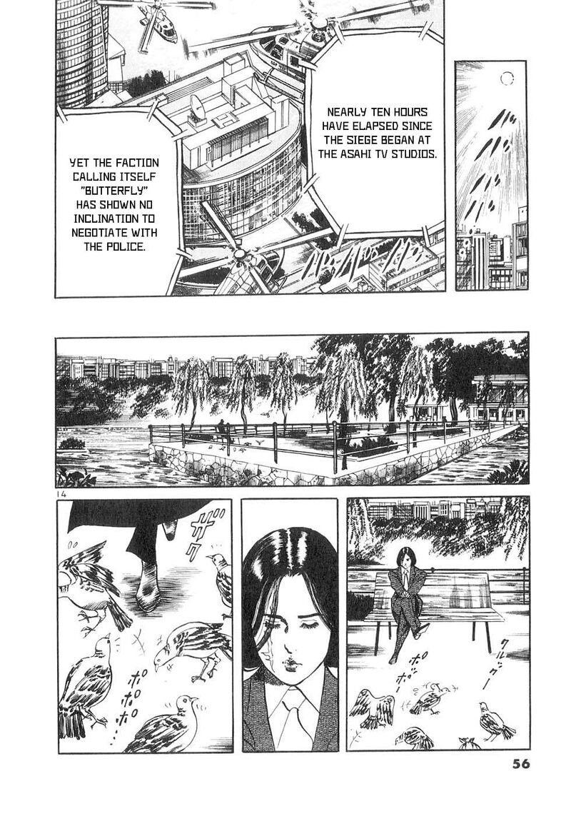 Yami No Aegis Chapter 139 Page 14
