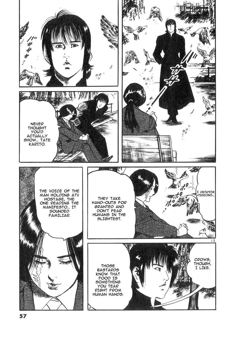 Yami No Aegis Chapter 139 Page 15
